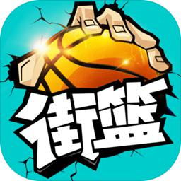 極限特技摩托車表演選關(guān)版