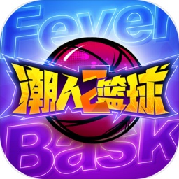 陰森的地牢