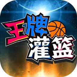 火柴人吃豆豆