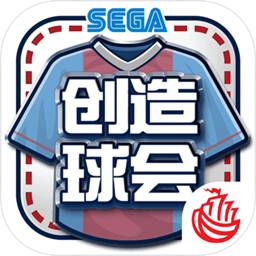 男孩投標(biāo)槍