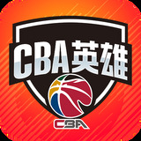 玩具槍制造商2