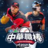 街頭麻辣燙