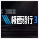 同行共贏丨?？禉C器人2024行業(yè)解決方案系列...