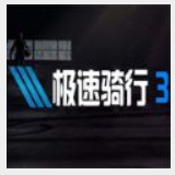 重啟 赴約|3T037 杰和科技在ISVE現(xiàn)場等你