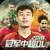 旭彩官网截圖