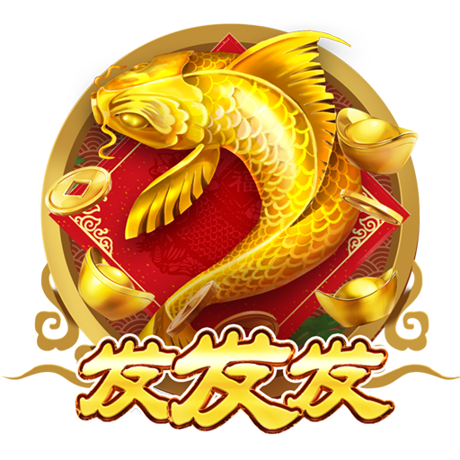 極品臺球