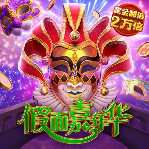 朵拉自行車郊游