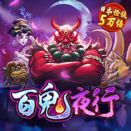 朵拉角色體驗(yàn)