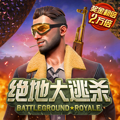 萬圣節(jié)投南瓜