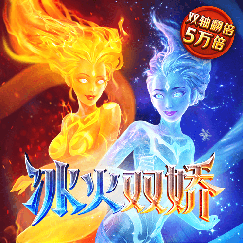弓箭手大作戰(zhàn)