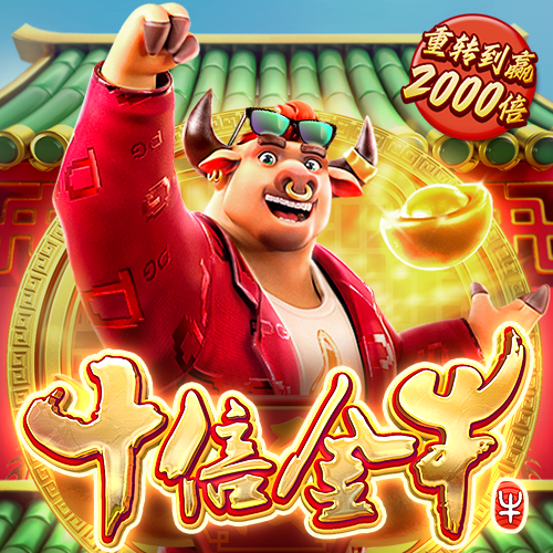米加小鎮(zhèn)