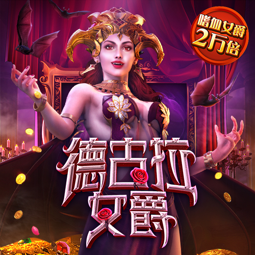 澳門牛魔王一肖一碼