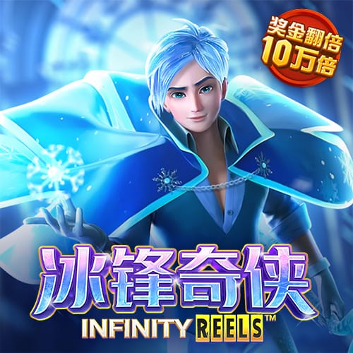 im電競體育平臺