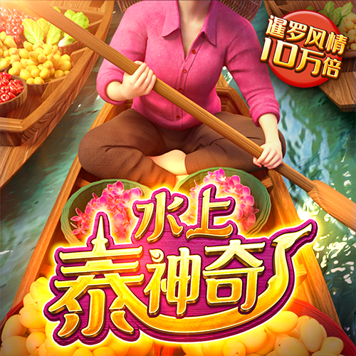 愛游戲ayx全站登陸