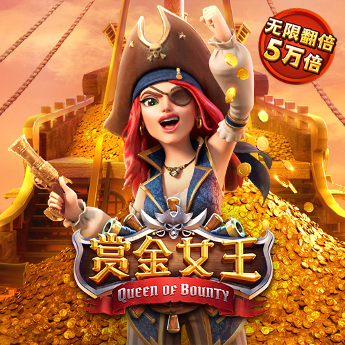 斗羅大陸:魂師對(duì)決