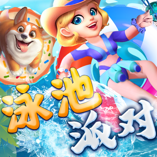 航海王熱血航線