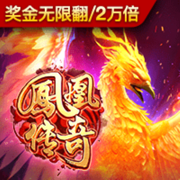忍者必須死3
