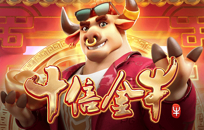 沙巴官网平台app