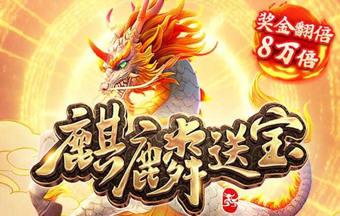 “牛散”最新持倉曝光：葛衛(wèi)東堅守科技股 夏重陽抄底5股