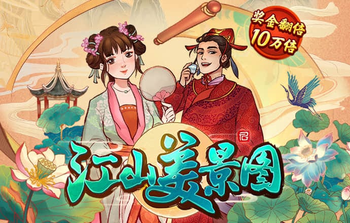 玩具車挑戰(zhàn)賽