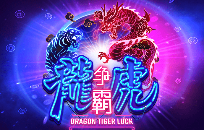 簡易臺(tái)球桌