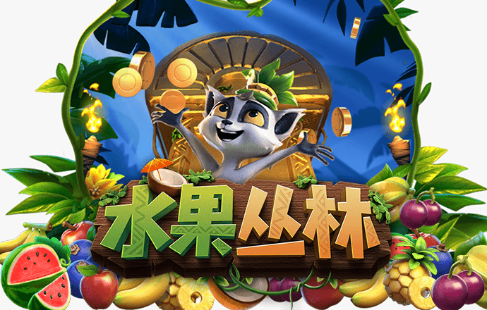 無(wú)盡之煉