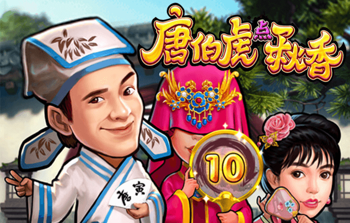 攻城小能手
