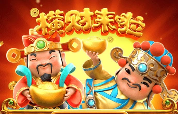 探險活寶收鉆石
