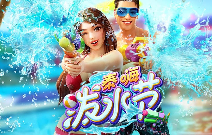 極速拉力賽車