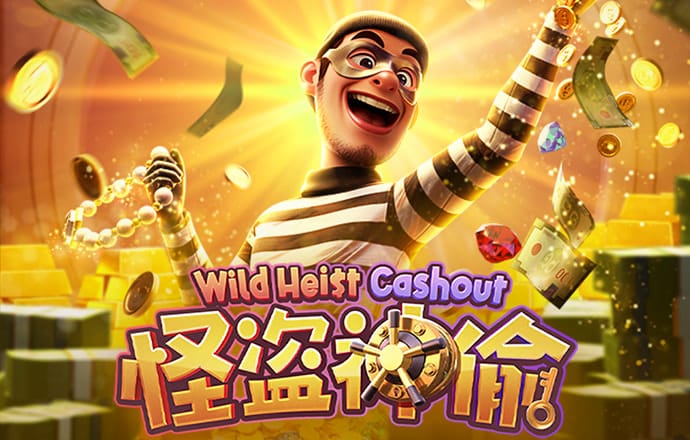 快快扣籃