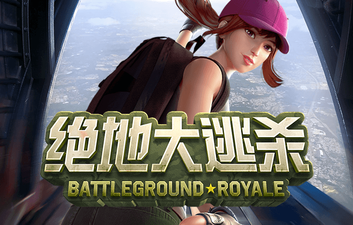 鐵甲騎士2無敵版