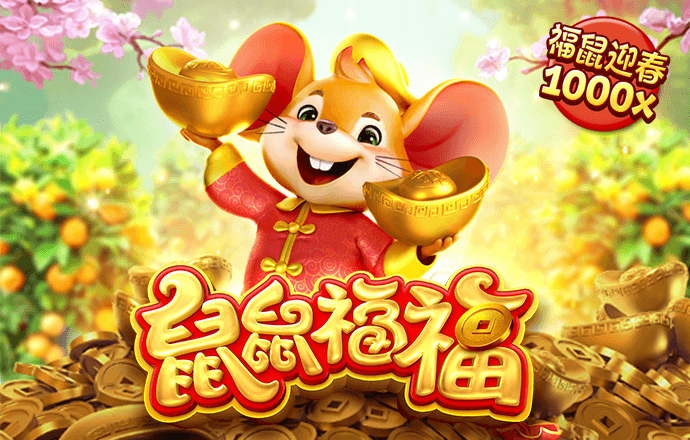 南瓜頭騎摩托