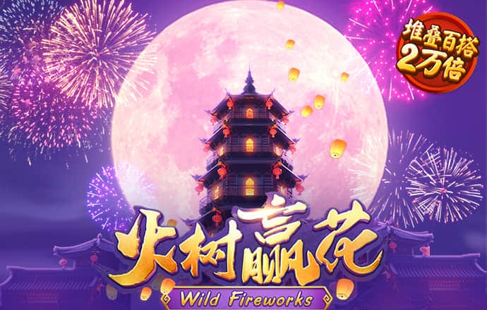 歐皇抽卡模擬器