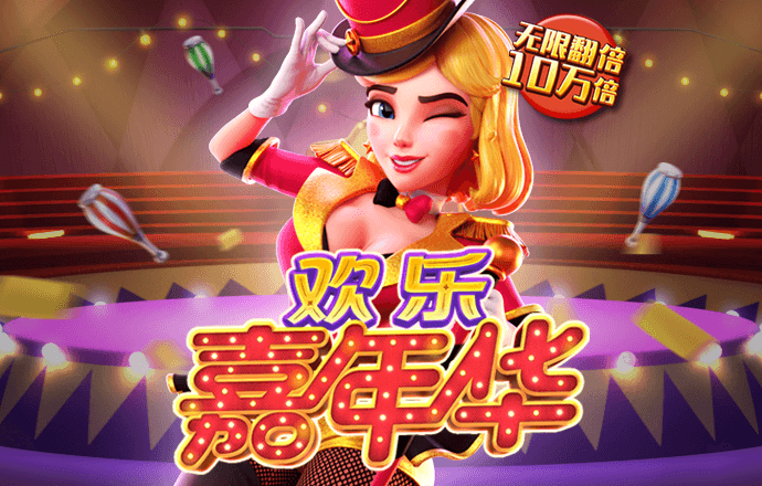 養(yǎng)雞時(shí)長(zhǎng)兩年半
