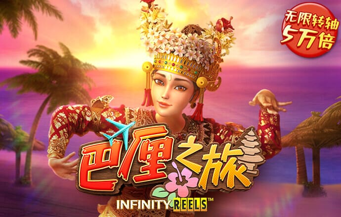 168体育在线登陆