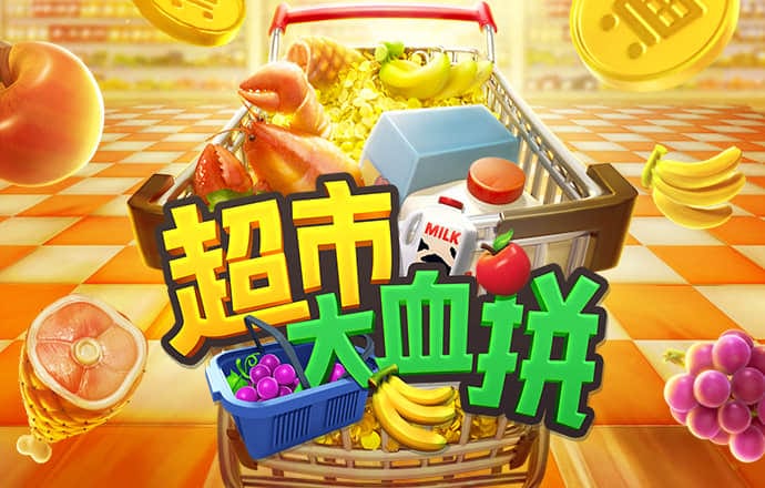 香港六宝码宝典大全截圖