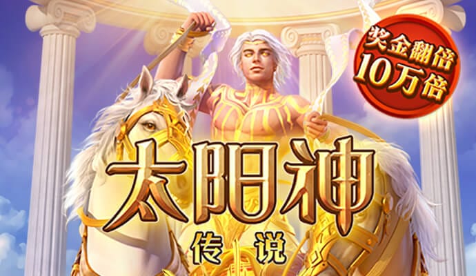 香港六宝码宝典大全截圖