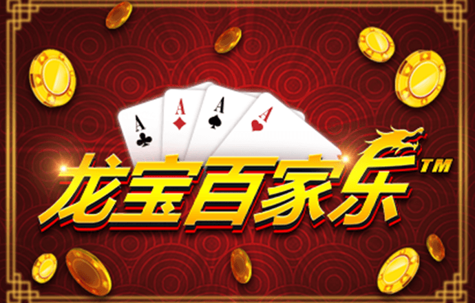 遼寧葫蘆島全市累計(jì)轉(zhuǎn)移人口50013人，營(yíng)救遇險(xiǎn)人員769名
