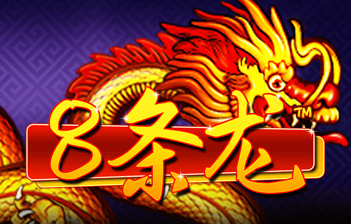 國(guó)家主席習(xí)近平任免駐外大使