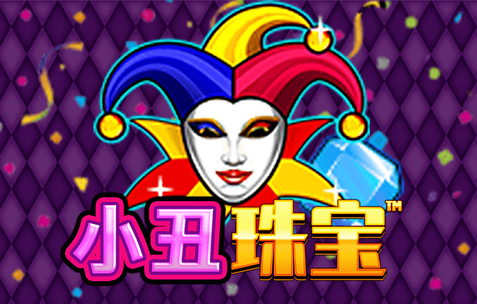 英國(guó)發(fā)現(xiàn)1.5億年前化石 來(lái)自史前海洋霸主上龍