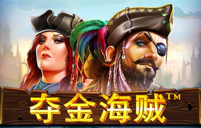 自稱能搞定全上海名校 24位家長(zhǎng)被騙上千萬(wàn)