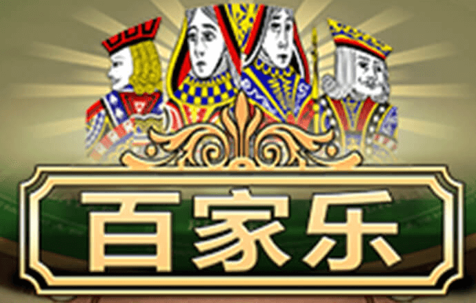 文物“出差”倒計(jì)時(shí)3天，我不允許你還沒(méi)來(lái)頤和園博物館打卡！