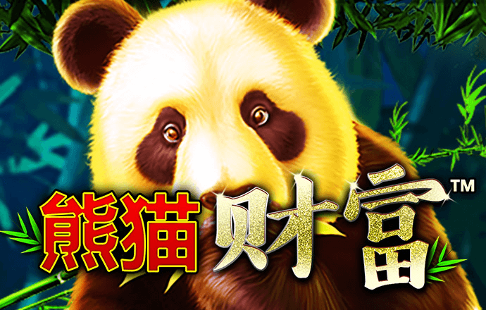 17500乐彩网首页电脑版