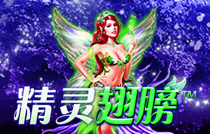 中國(guó)乒乓，不斷前行