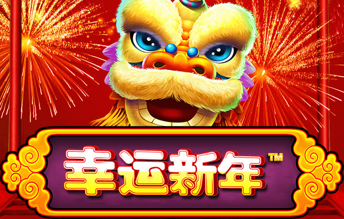 鄭欽文，紅土球場(chǎng)上最堅(jiān)韌的那個(gè)人