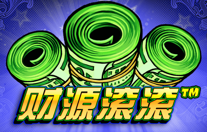 崔永元：向范冰冰致歉 “4天6000萬合同”與她無關(guān)