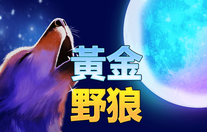 小S全家為其提前慶生 和老公依偎在一起太甜了