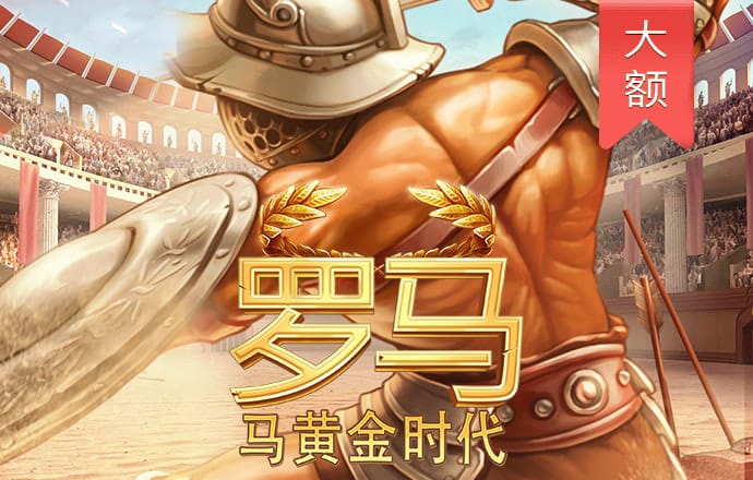 阜陽