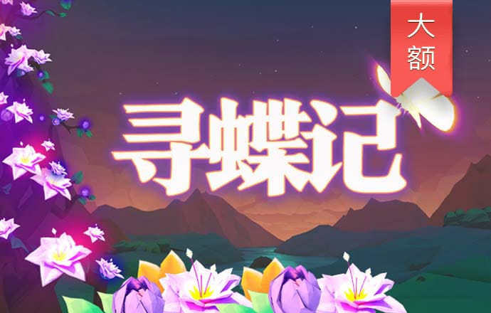 芒果體育app下載