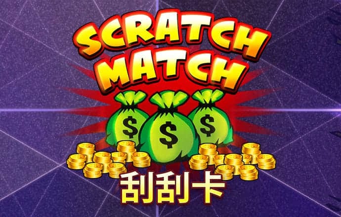 財神娛樂官網(wǎng)